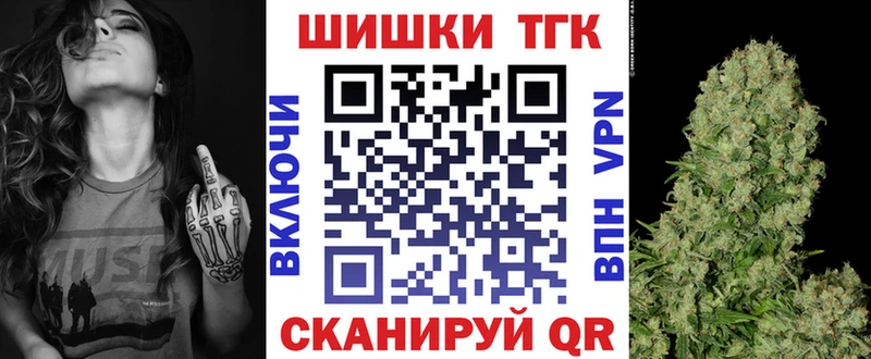 Меф Пудож