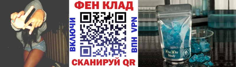 Amphetamine VHQ  цены   kraken онион  Пудож 