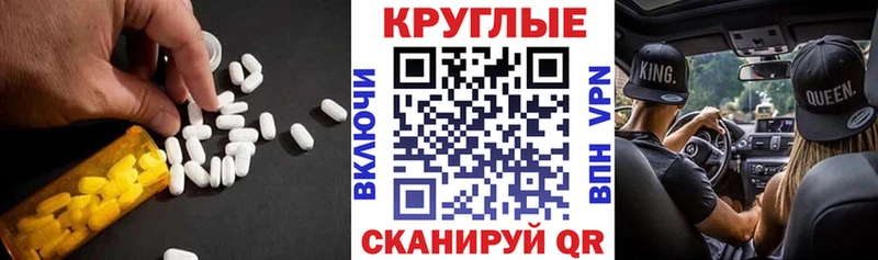 blacksprut Пудож Экстази louis Vuitton