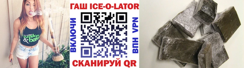 где купить   Пудож  Гашиш индика сатива 