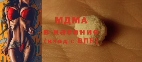 ALPHA-PVP Алексин
