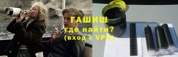 СК Абдулино