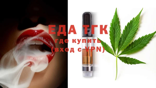 прущие грибы Алексеевка