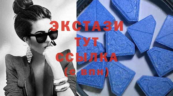прущие грибы Алексеевка