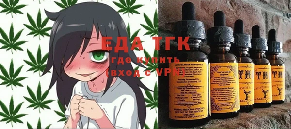 прущая мука Алзамай