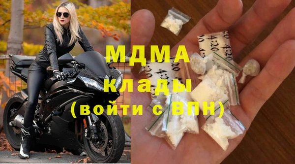 прущая мука Алзамай
