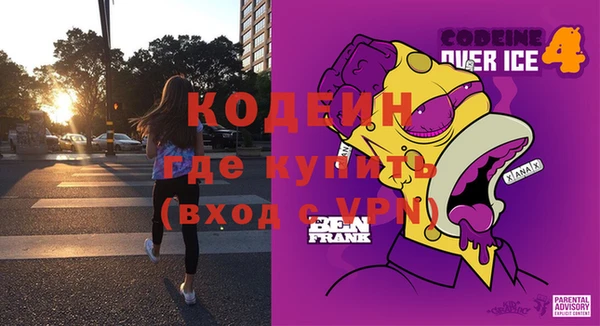 прущие грибы Алексеевка