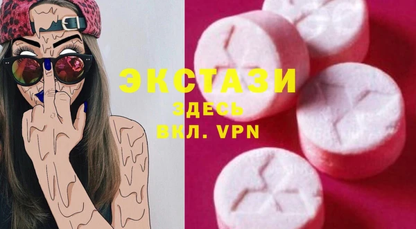 прущие грибы Алексеевка