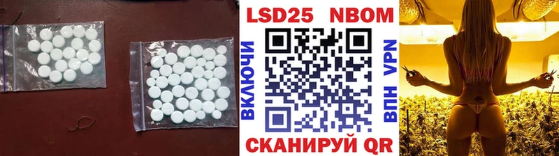 LSD-25 экстази кислота  Пудож 