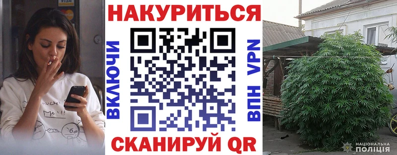 Конопля AK-47  Пудож 